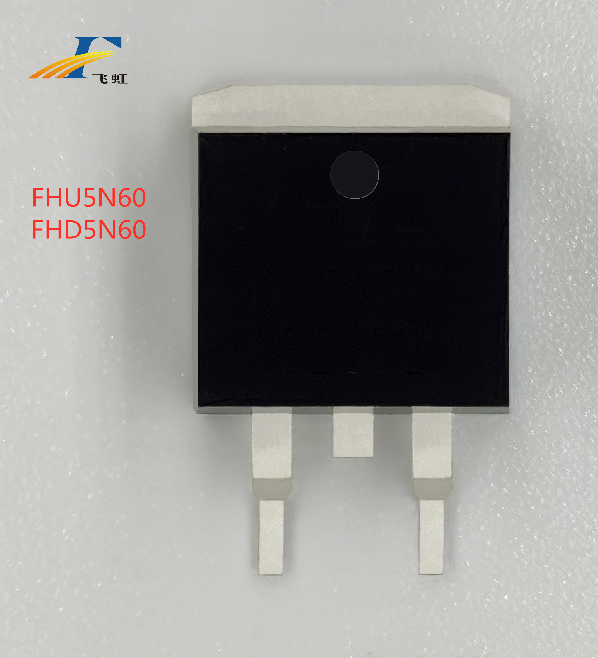 600v5a場效應管批發(fā)